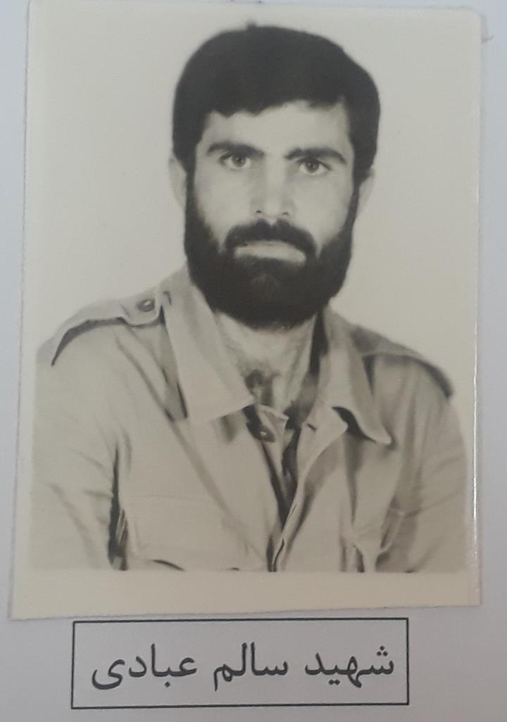 فاقد تصویر